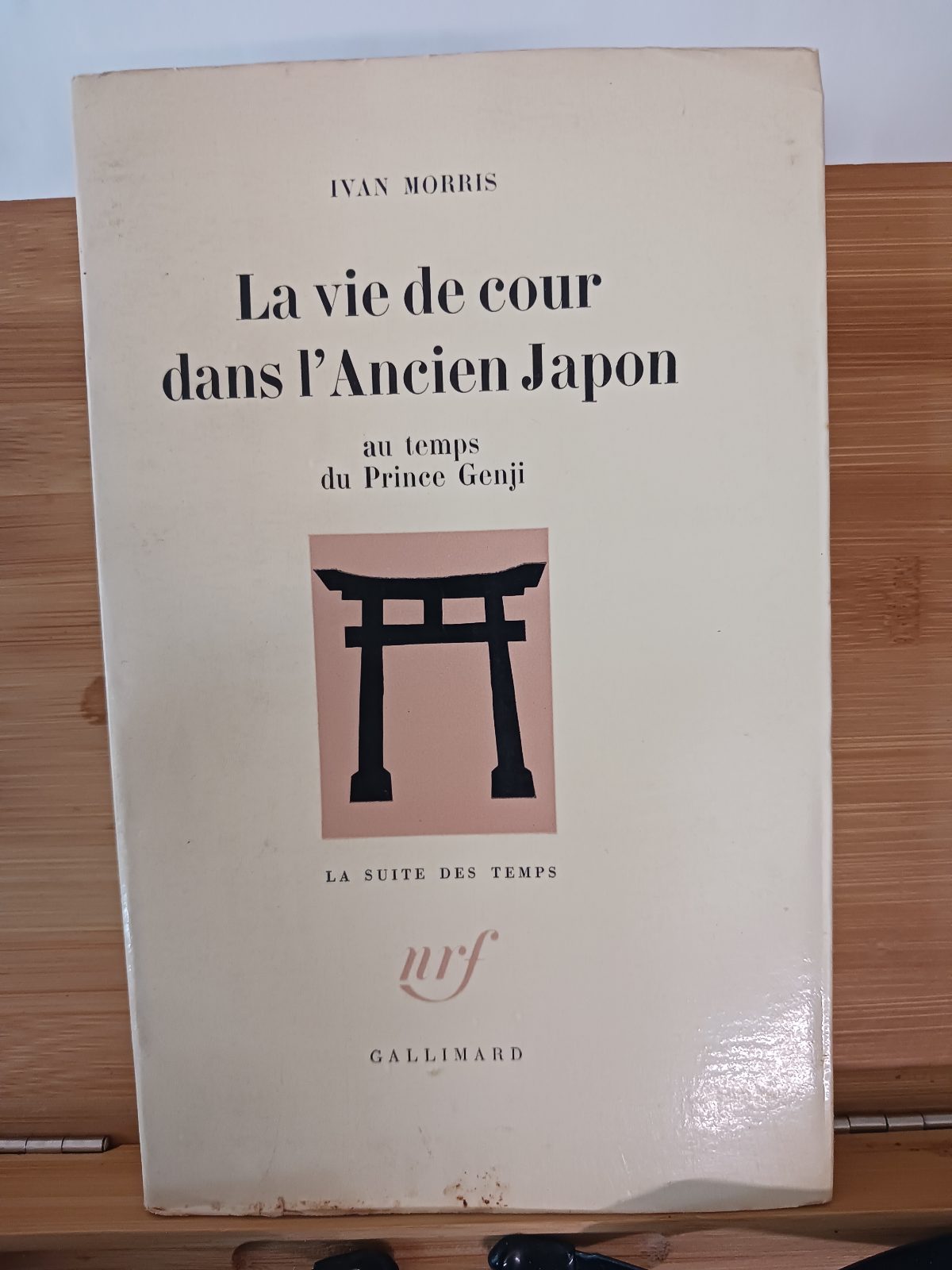 La vie de cour dans l'ancien Japon au temps du prince Genji