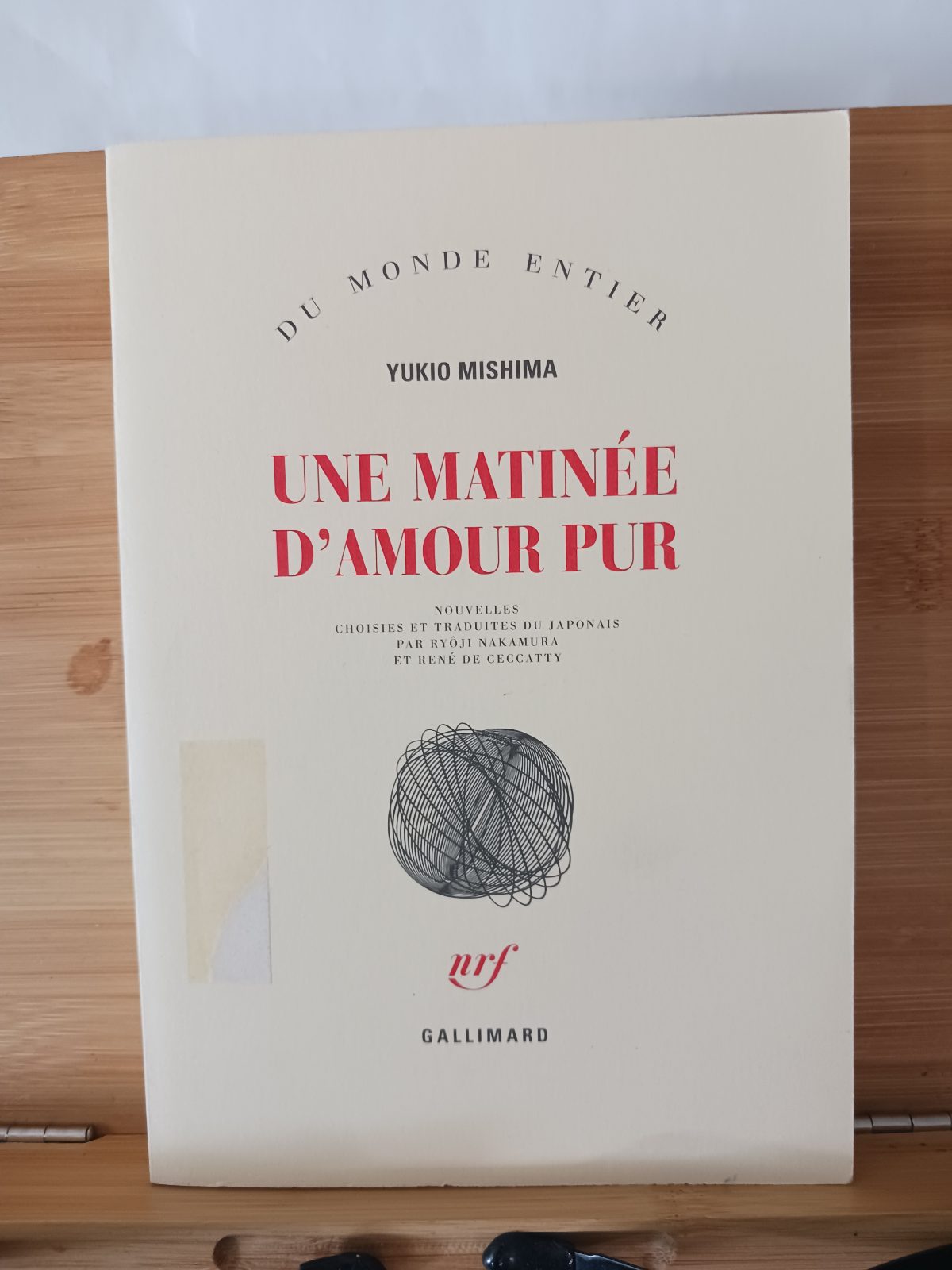 Une matinée d'amour pur