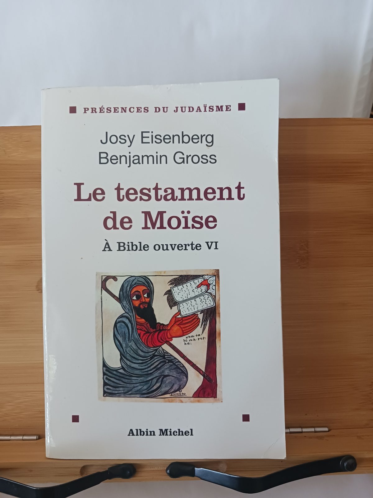A Bible ouverte