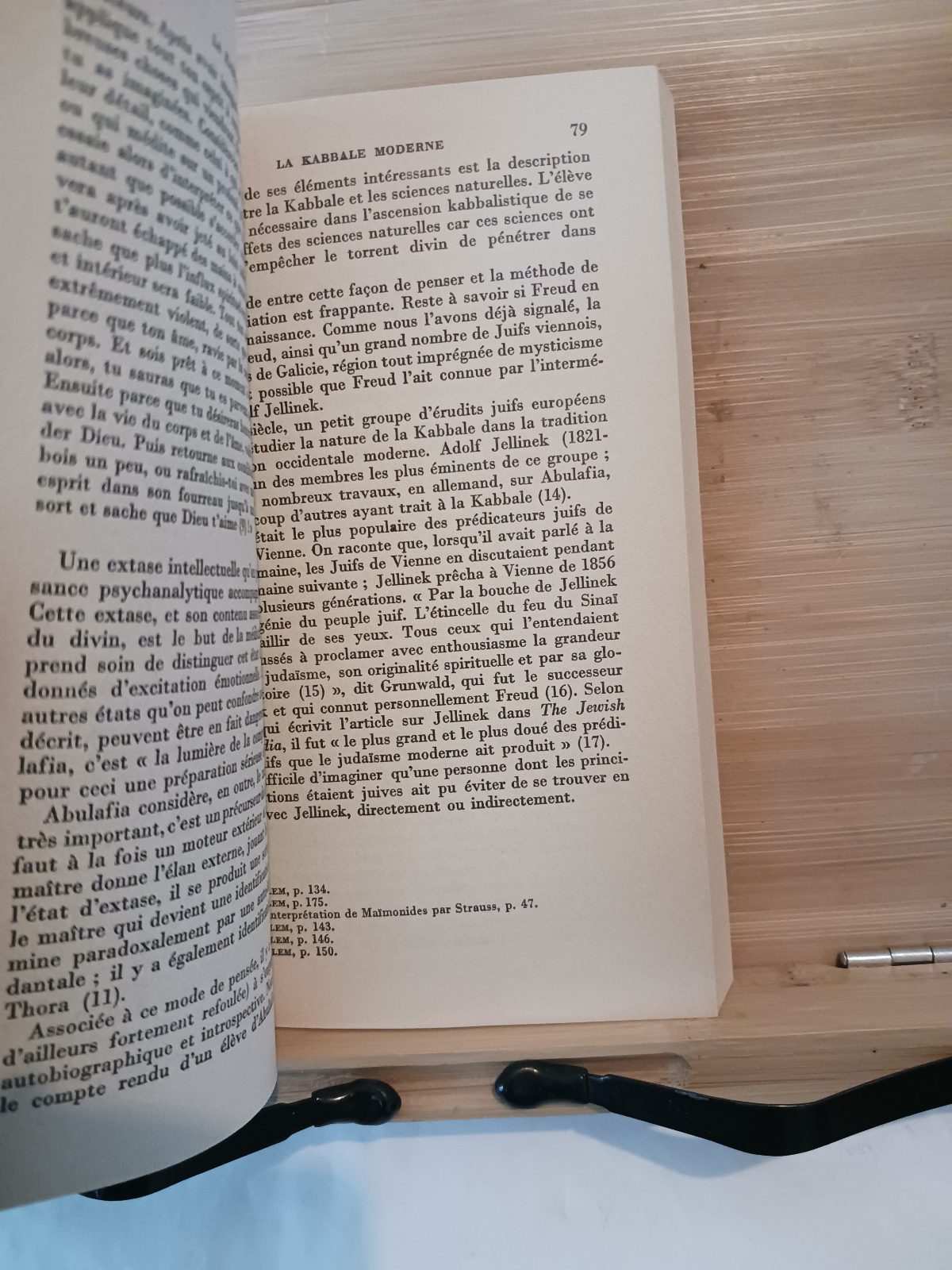Sigmund Freud and the Jewish mystical tradition – Image 3