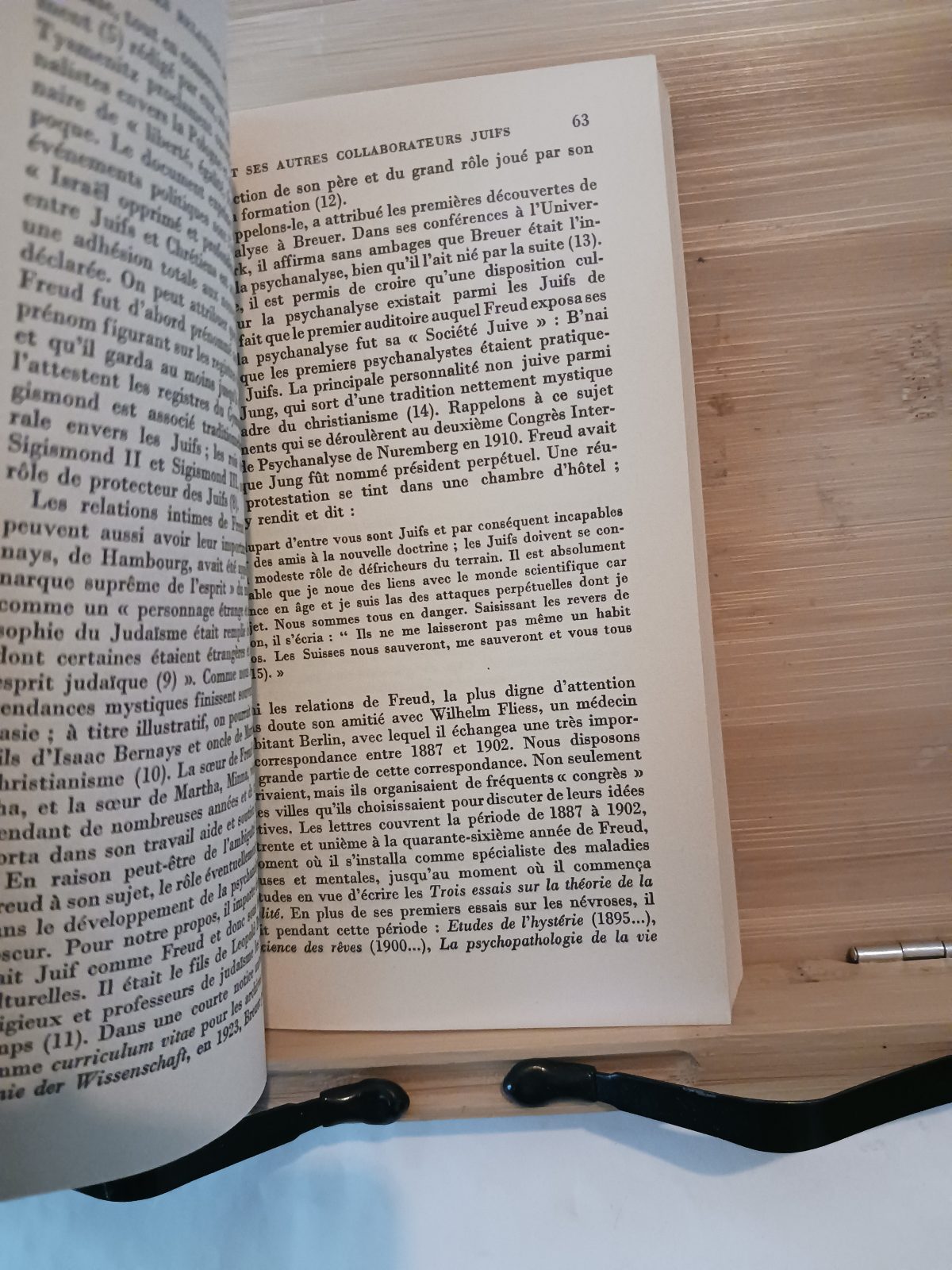Sigmund Freud and the Jewish mystical tradition – Image 4