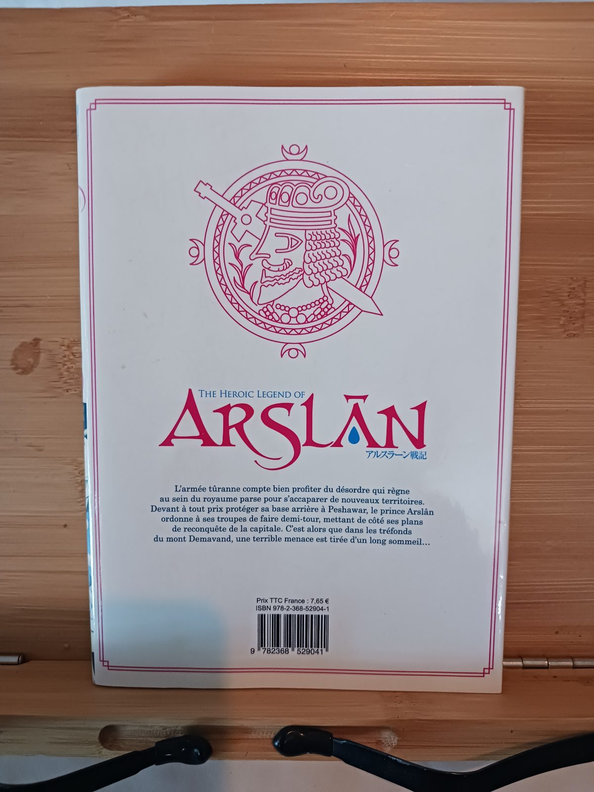 The heroic legend of Arslân. 13 / Hiromu Arakawa, Yoshiki Tanaka – Image 2