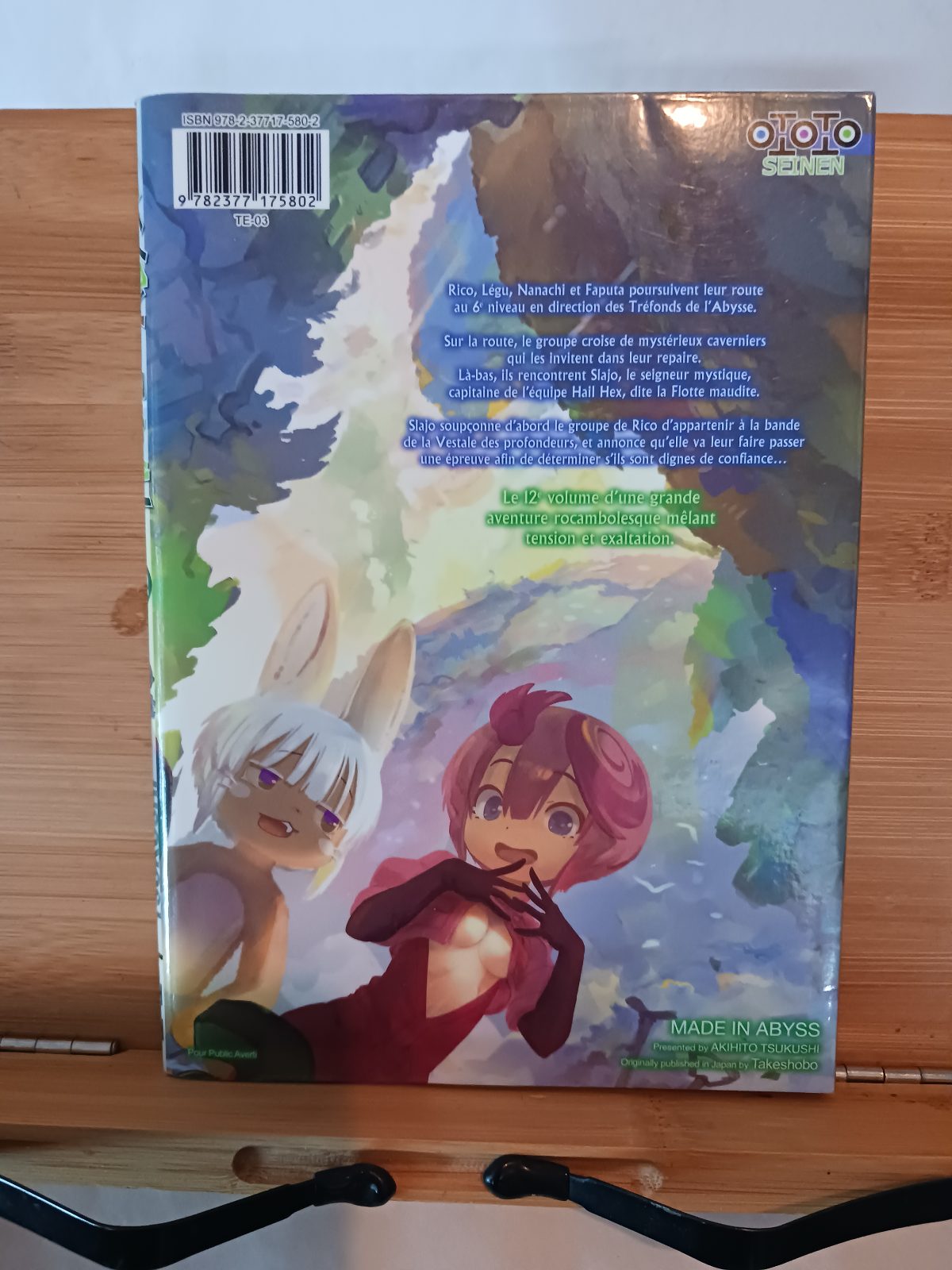 Made in abyss. 12 – Image 2