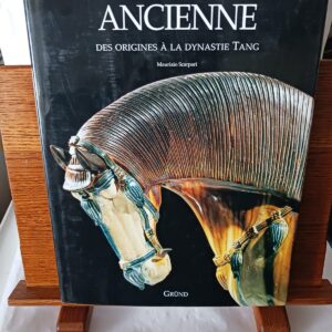 La chine ancienne