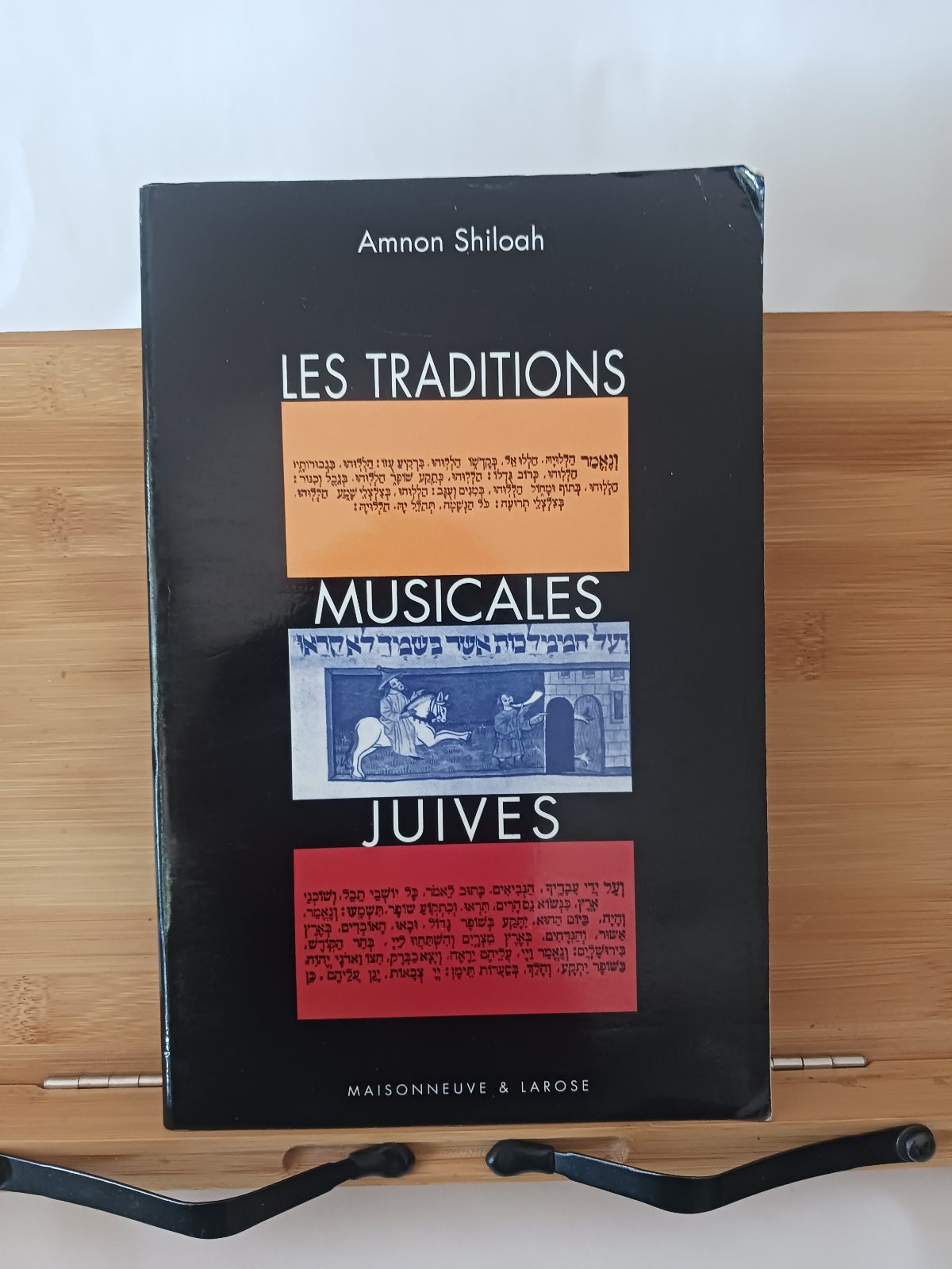 Les traditions musicales juives
