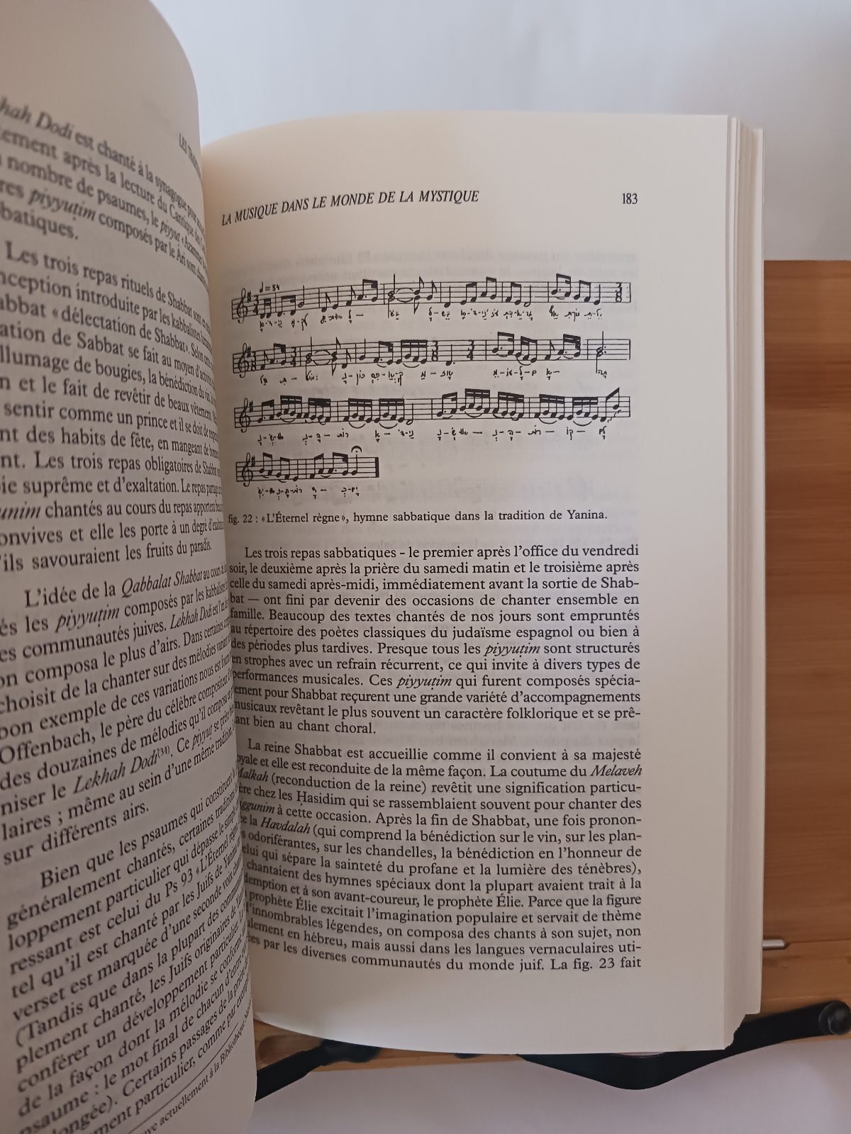 Les traditions musicales juives – Image 5