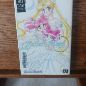 Sailor Moon : pretty guardian. 12