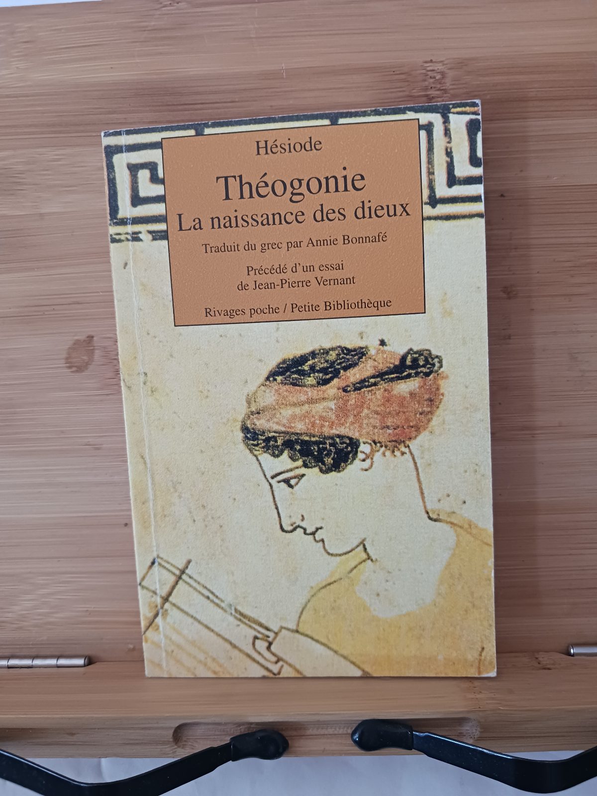 Théogonie