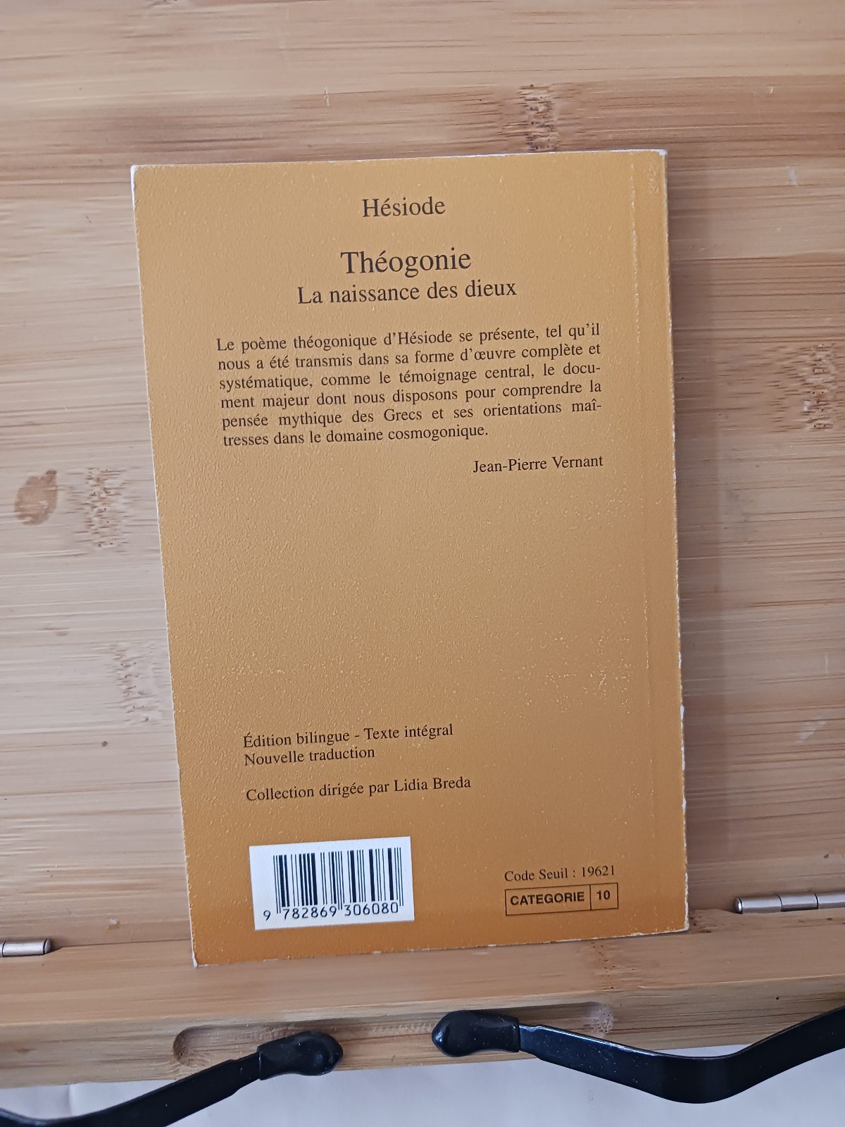 Théogonie – Image 2
