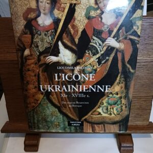 Les icônes ukrainiennes