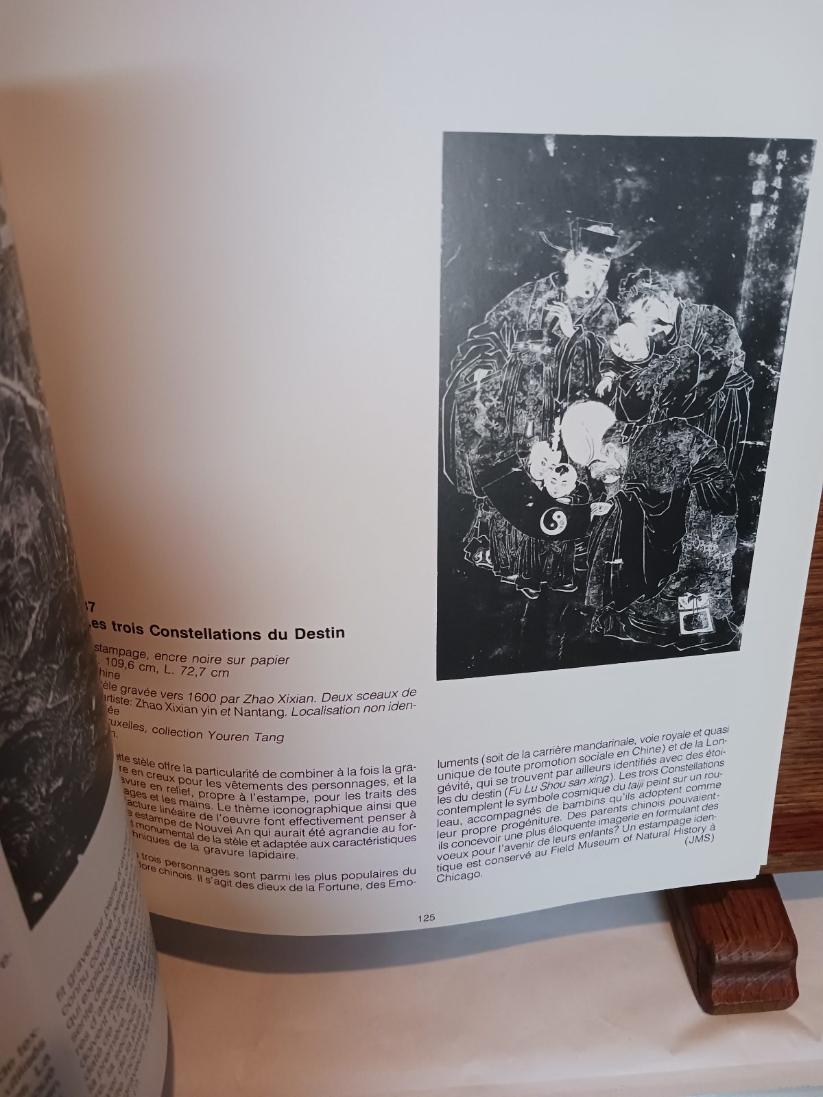 Renverser ciel et terre : la tragédie de la Révolution culturelle : Chine, 1966-1976 – Image 3