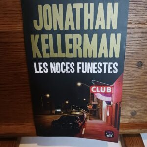 Les noces funestes