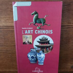 L'art chinois