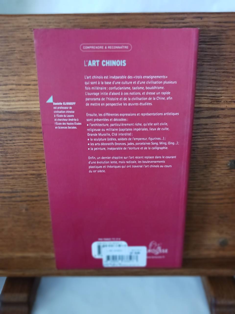 L'art chinois – Image 4