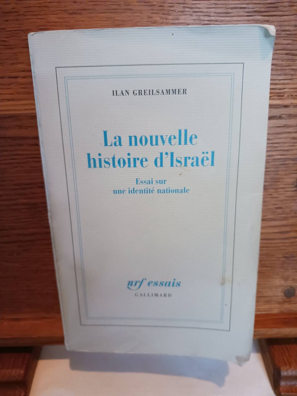 La nouvelle histoire d'Israël