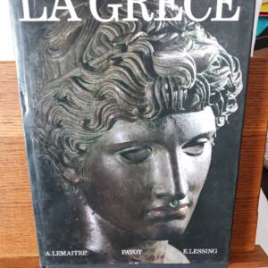 La Grèce