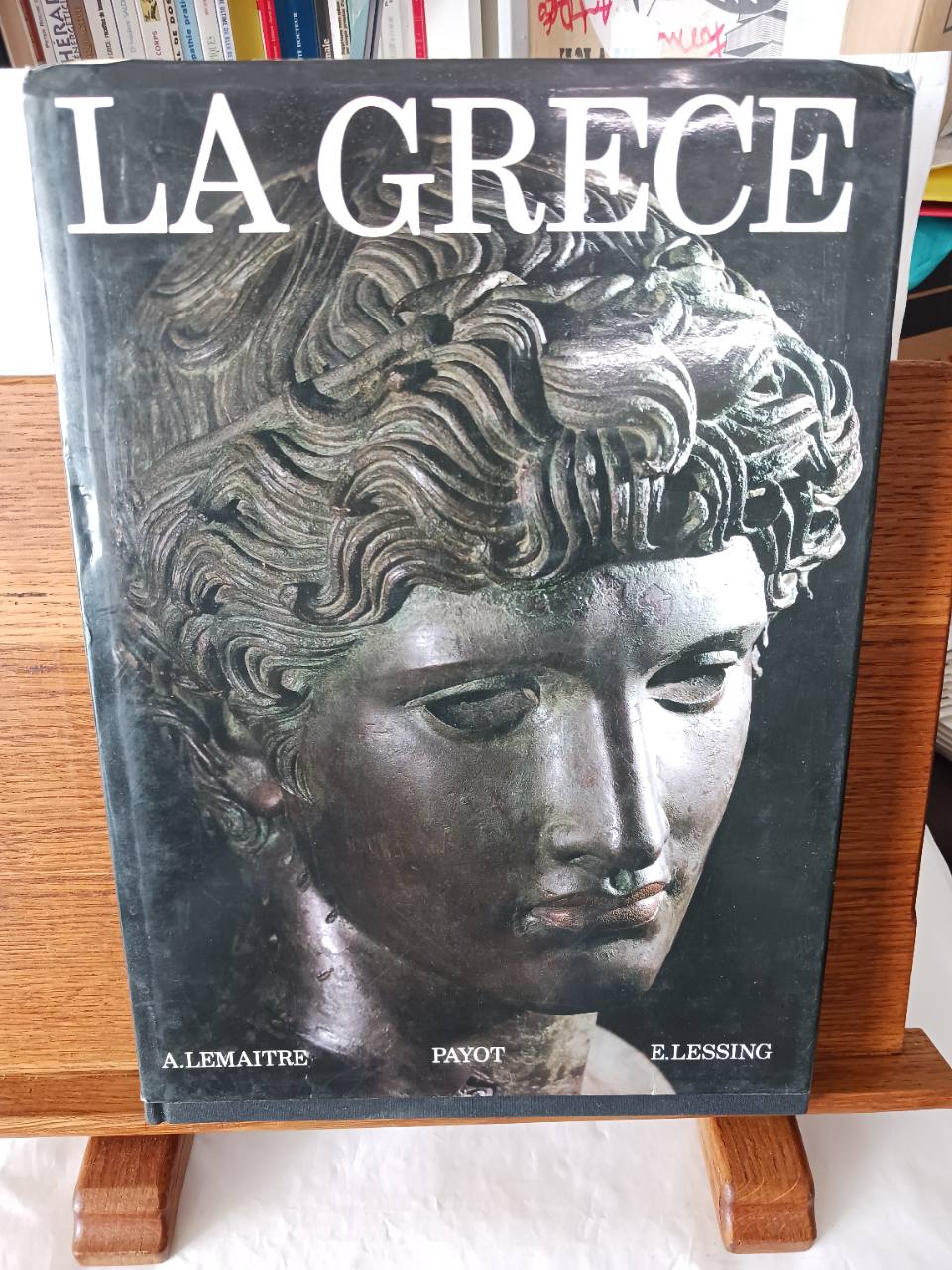 La Grèce