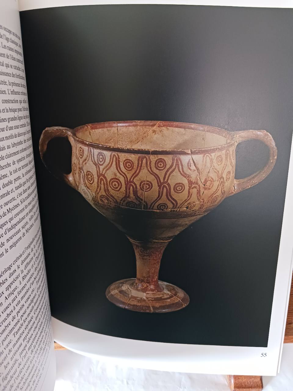 La Grèce – Image 3
