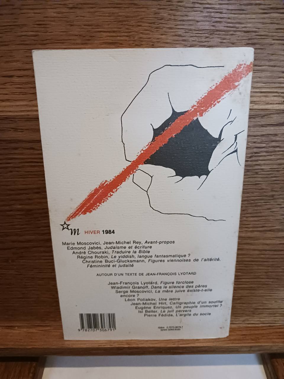 L'Écrit du temps – Image 2