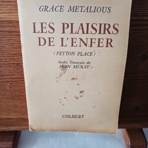 Le Symbolisme dans l'art religieux
