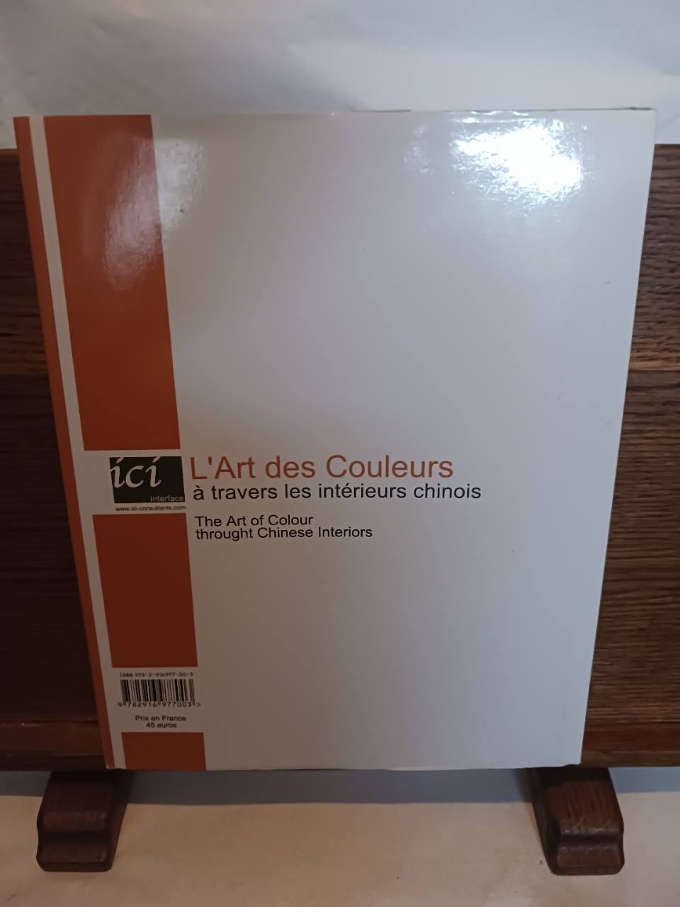 L'art des couleurs à travers les intérieurs chinois – Image 2