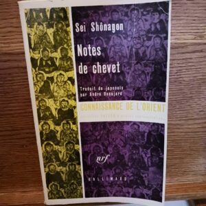 Notes de chevet
