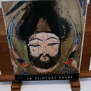 La peinture arabe