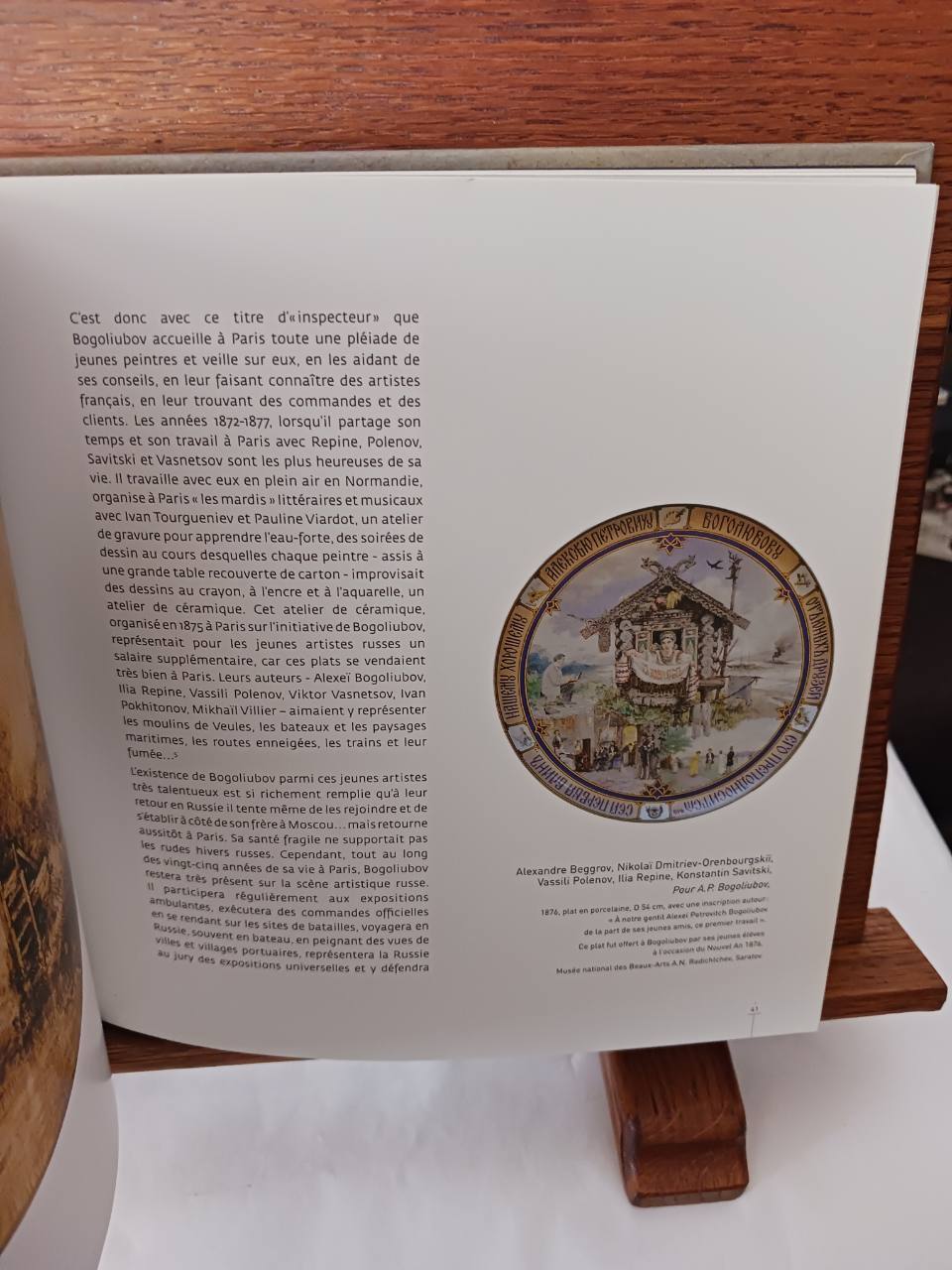Les peintres russes et la Normandie au XIXe siècle – Image 4