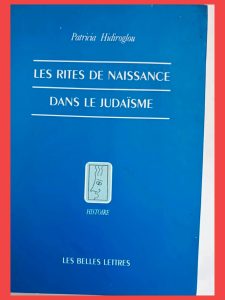 Les rites de naissance dans le judaïsme -