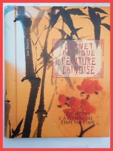 Carnet Pratique de Peinture Chinoise - 200