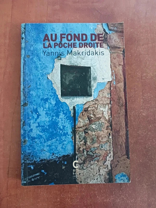 Au fond de la poche droiteYannis Makridakis 9782366244854