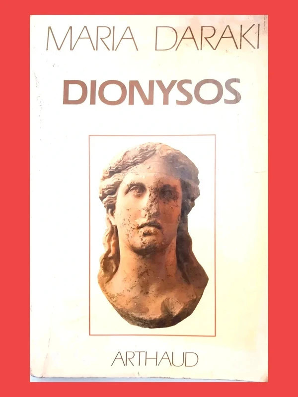 🔥 Livre très apprécié – Ajouté par de nombreux favoris ! Dio