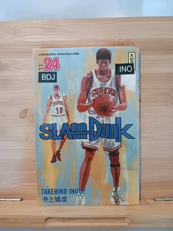 Slam Dunk, tome 24 - 9782871295495 Takehiko Inoue