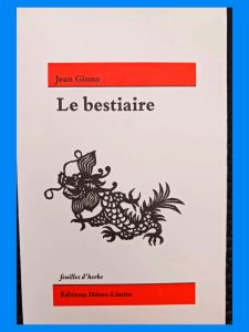 Le Bestiaire Jean Giono,