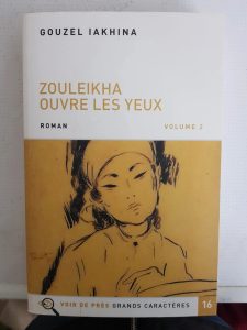 Zouleikha ouvre les yeux - Volumes 1 et 2
