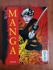 Manga design-trilingue - Mi Masano Amano