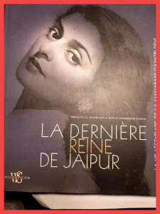 La dernière reine de Jaipur La vie légenda