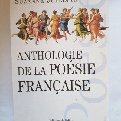 Anthologie de la poésie française (Littérature) (French Edition)