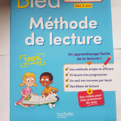 BLED Méthode de lecture Dès 5 ans Par Claude Couque