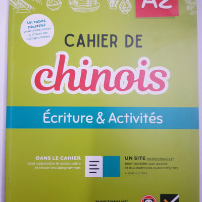 Cahier de chinois A2 - Éd. 2020 - Cahier élève + accès site