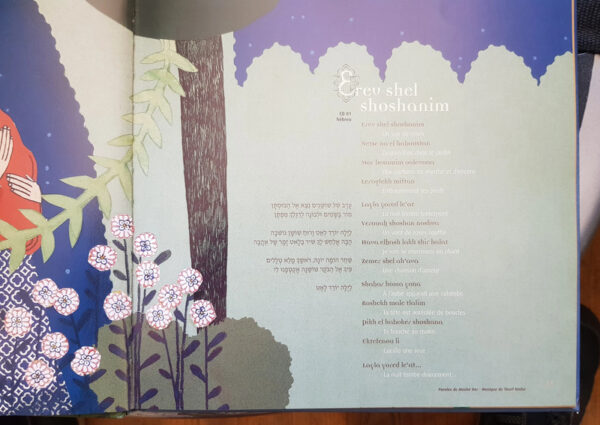 Comptines du jardin d'Eden - Nathalie Soussana – Image 5