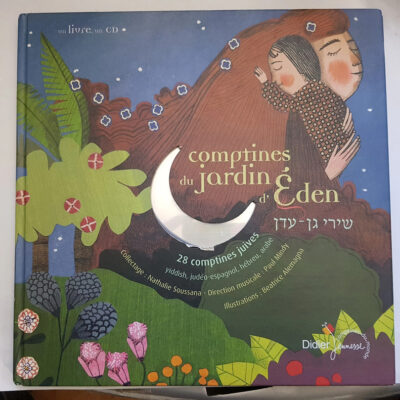 Comptines du jardin d'Eden (Livres-disques Comptines du monde)