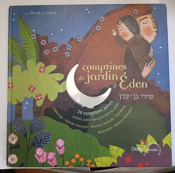 Comptines du jardin d'Eden (Livres-disques Comptines du monde)