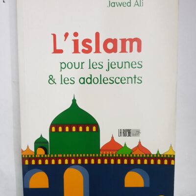 Éveil à la religion musulmane - à partir de onze ans